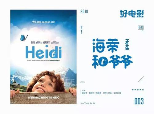 夏默学院文凭毕业证作假